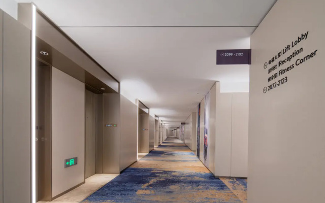 Meichen Hotel (ex Aerotel Beijing Daxing International Airport)