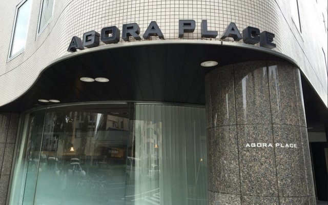 Agora Place Tokyo Asakusa