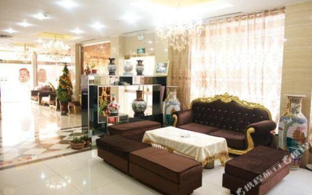 Nanyang Chaofan International Business Hotel (Yixingxuan Branch)