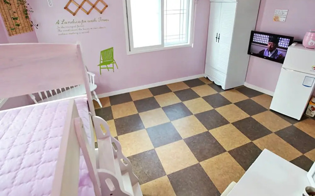 Tongyeong City Guesthouse