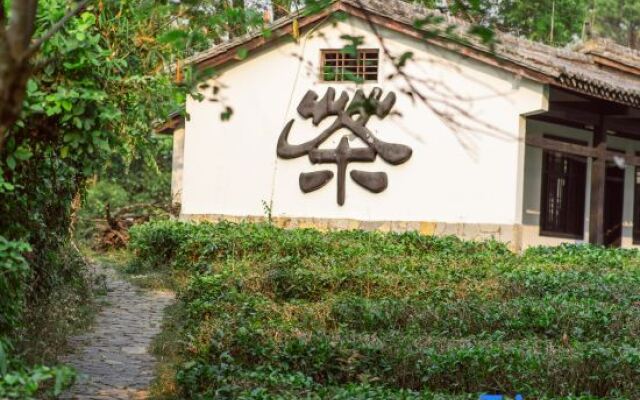 Pu'Er Tea Expo Garden Hotel