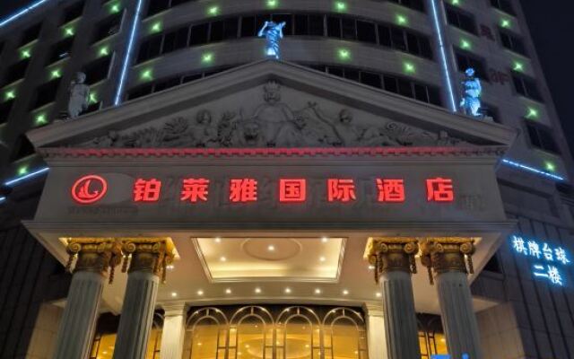 Poliya Hotel (Foshan Guanyao Plaza)