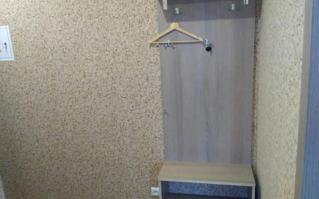 Apartment on the World