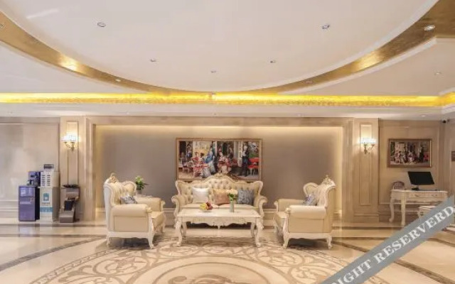 Vienna Hotel (Zouping Huangshan)