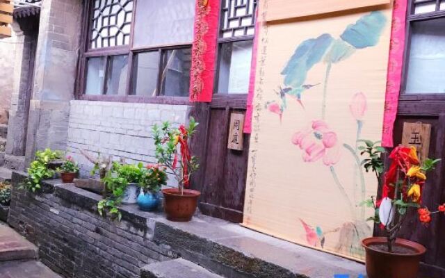 Cuanshe Boutique Hostel