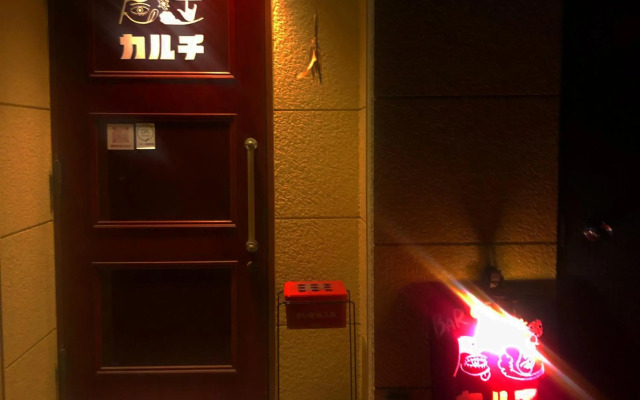 尾道ゲストハウス シータ村