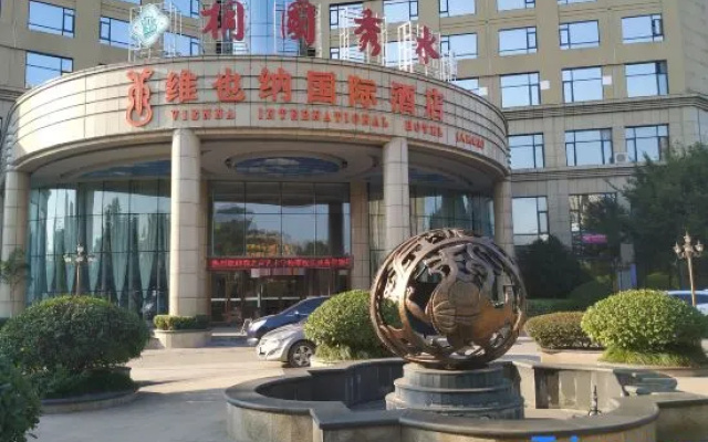 Vienna International Hotel (Hefei Feixi High Speed Railway Station) – Exterior – Hefei