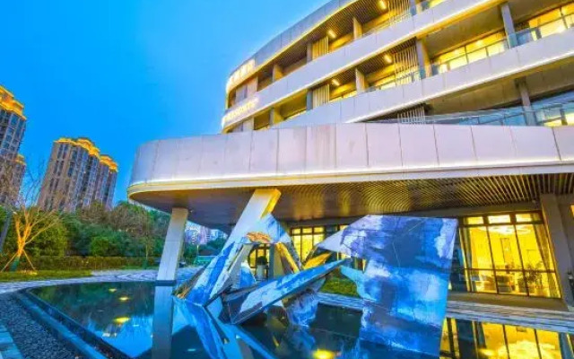 Yanhu Hantian Garden Hotel