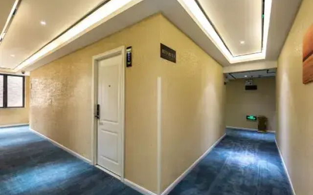 Elong ME Hotel (Shanghai Wildlife Park)