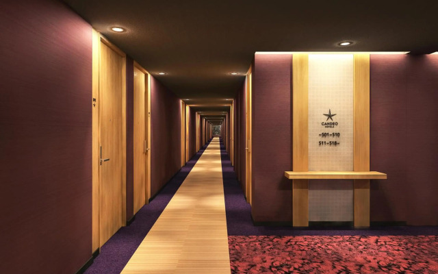 Candeo Hotels Nara Kashihara