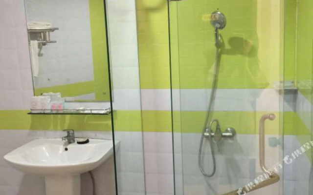 Changhong  Business Hotel
