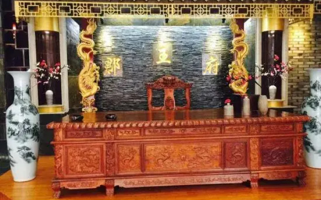 Cixi junwangfu Inn