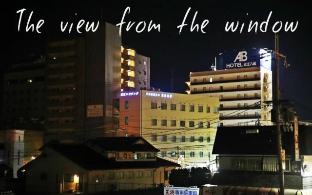 Stay Omihachiman Ekimae Inn