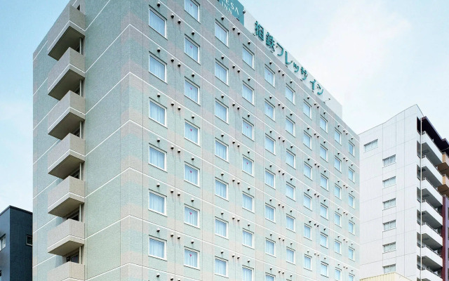 Sotetsu Fresa Inn Fujisawa Shonandai
