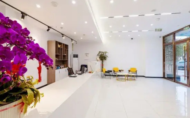 No.1 Hotel Nidland Official Site (Xilan Road)