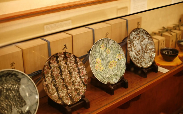 Sennen no yu Koman Ryokan