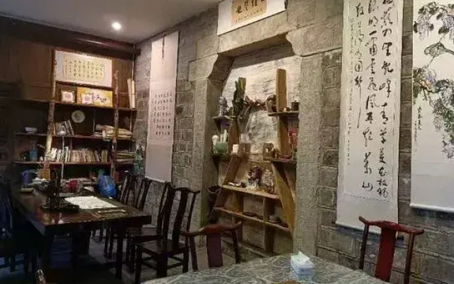 Chengyuezhuang