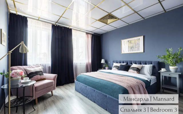 Panoramic LOFT & Mansard