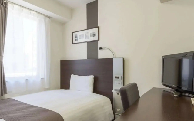 Comfort Hotel Hiroshima Otemachi