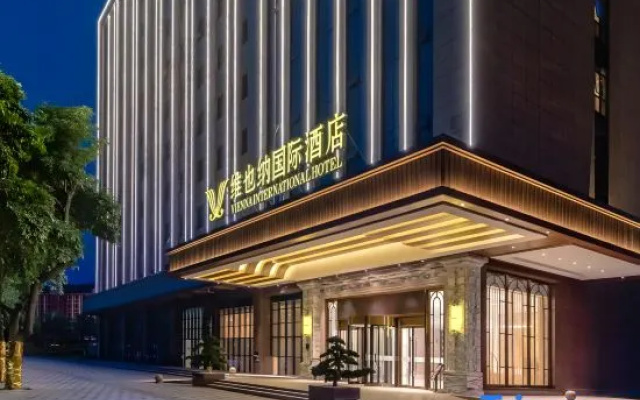 Vienna International Hotel – Exterior – Quanzhou