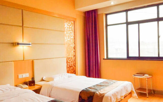 Xianning Jia Yuan Business Hotel