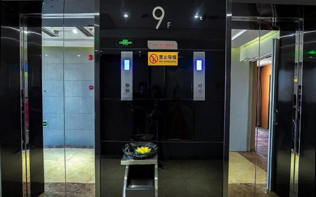 Lavande Hotel Leshan High Speed Railway Station
