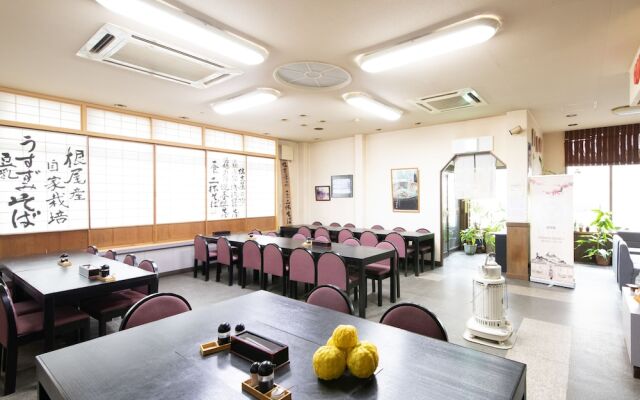 Tabist Sumiyoshiya Neo Usuzumi