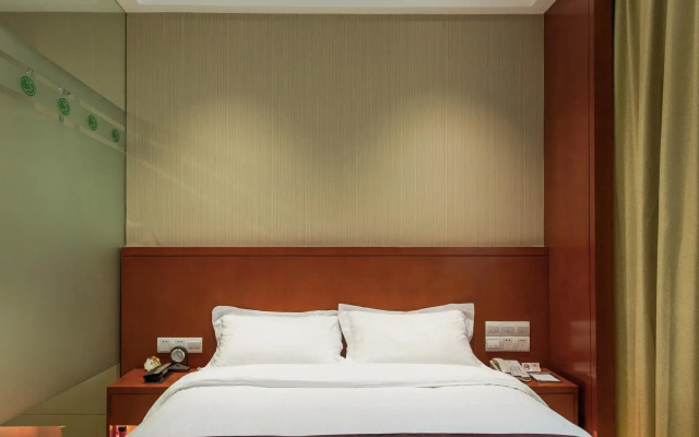 Senjing Hotel