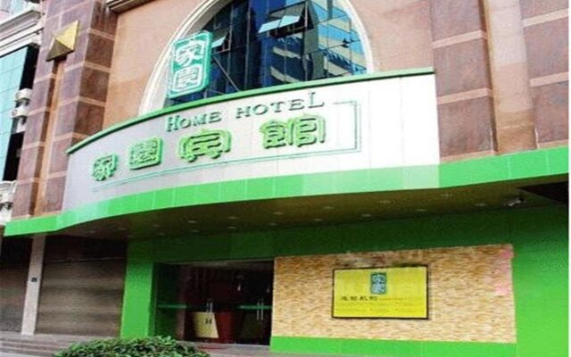 Home Club Hotel Yuexiu Branch