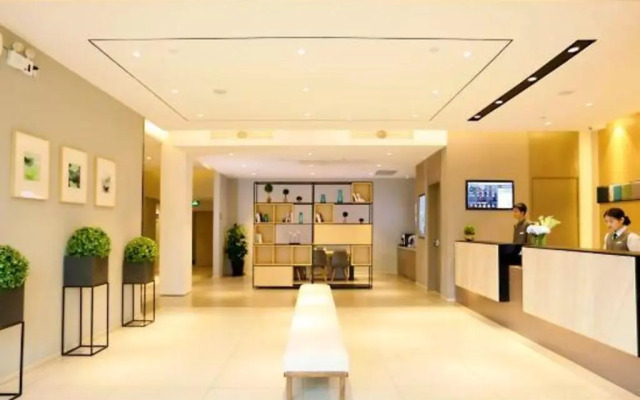 Homeinn Selected Hotel (Suzhou Xiangcheng Huangdai)