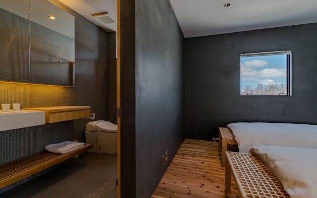 Niseko Luxury Chalets