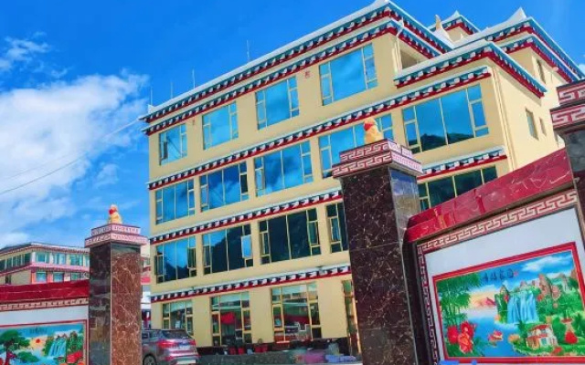 Xinma Wedding Theme Hotel
