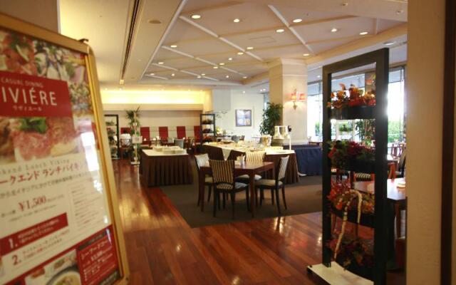 Kakogawa Plaza Hotel