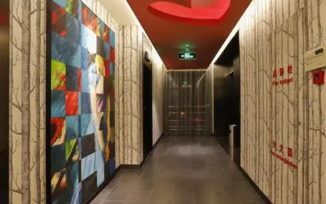 Orange Hotel (Suzhou Lvbao Plaza)