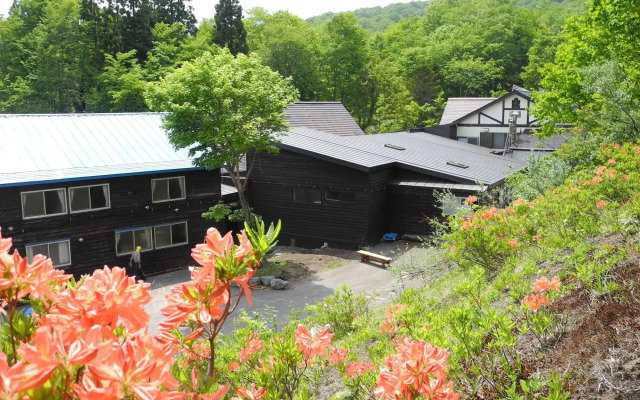 Yachi Onsen Spa