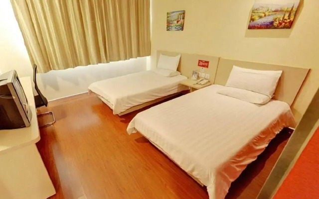 Hanting Hotel Shanghai Hongqiao Wuzhong Road