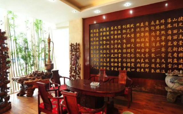 Xinghua Hotel