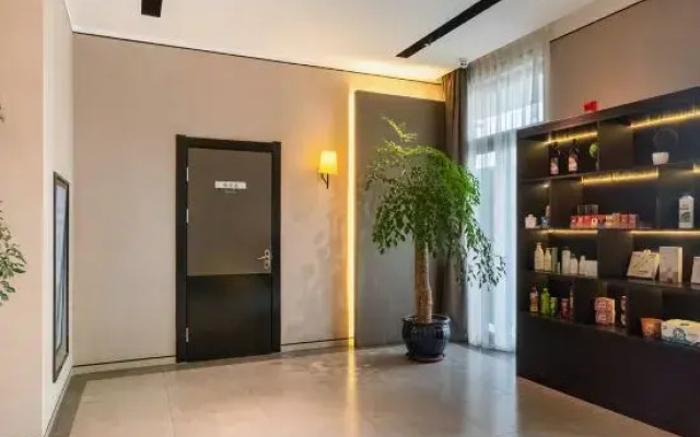 Homeinn Plus Hotel (Yantai Guanhai Road Yantai University)