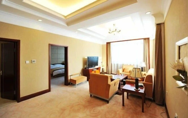 Avaunce Yabuli Hotel International Convention & Exhibition Center