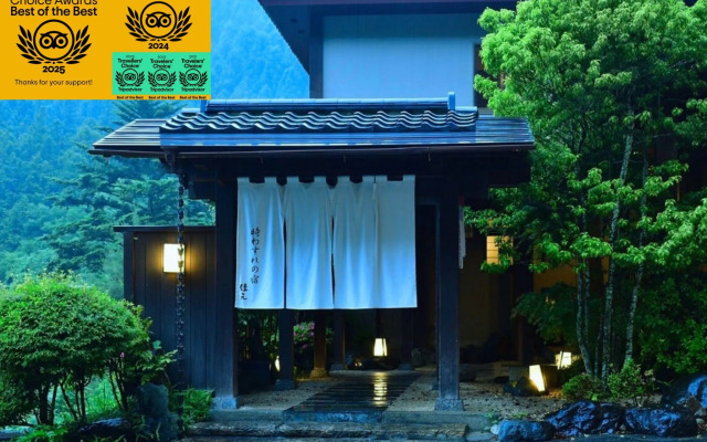 Shima Onsen YOSHIMOTO