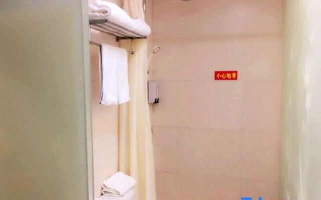 Pebble Motel (Shanghai Zhongshan Park Metro Station)
