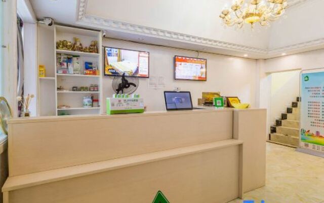 Mengli Shuixiang Hotel