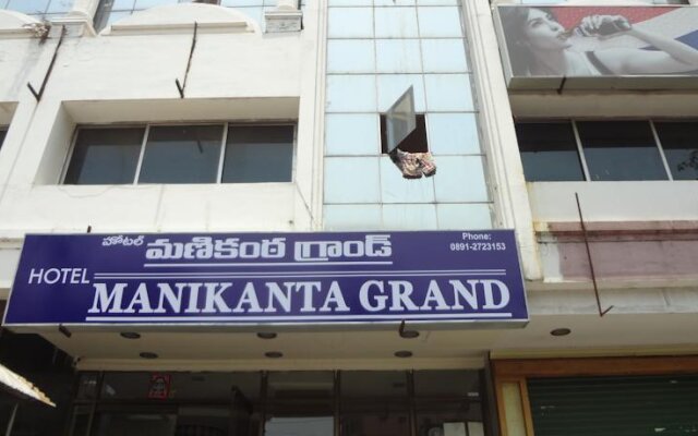 Hotel Manikanta Grand