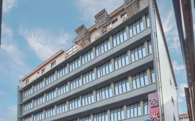 Yimi Apartment (Guangzhou Railway Station Xicun Subway Station)
