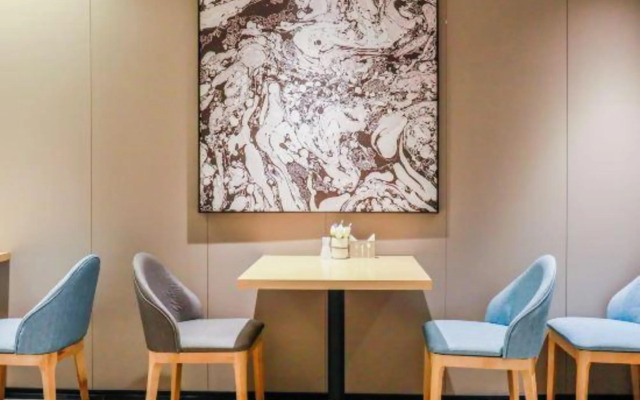 Home Inn NEO (Xiaolingwei Subway Station, Nanjing Zhongshanling Scenic Area)