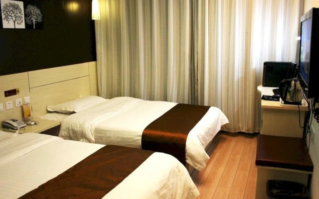 Thank You Express Hotel