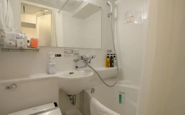 APA Hotel Tsukuba-Bampakukinenkoen-Ekimae