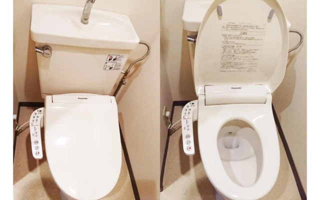 SU House Yokohama 305 - Vacation STAY 13162