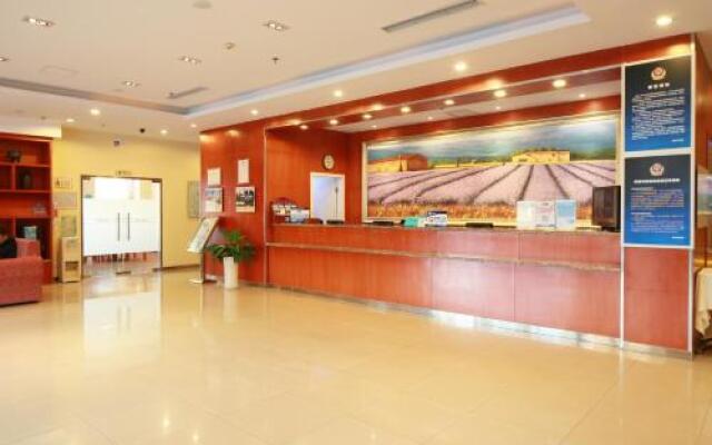 Hanting Express Shangdi Huandao