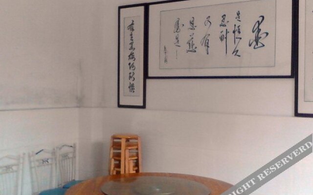 Tianshangtian Farmhouse